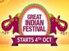 Amazon Great Indian Festival Sale 2021  |அமேசானின் அதிரடி தள்ளுபடி..வெளியானது அறிவிப்பு.!