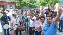 ਕੈਬਨਿਟ 'ਚ ਸ਼ਾਮਿਲ ਹੋਣ ਤੋਂ ਪਹਿਲਾਂ ਹੀ ਰਾਜਕੁਮਾਰ ਵੇਰਕਾ ਦੇ ਘਰ ਰੌਣਕਾਂ, ਵਰਕਰ ਭੰਗੜੇ ਪਾ ਮਨਾ ਰਹੇ ਜਸ਼ਨ