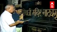 Maharashtra Unlock : महाराष्ट्राची वाटचाल पूर्णत: अनलॉकच्या दिशेने ABP Majha