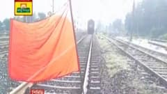 Jhargram: রেল সংক্রান্ত সাত দফা দাবিতে ঝাড়গ্রামের গিরিডি স্টেশনে রেল অবরোধ, ভোগান্তি| Bangla News