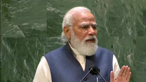 PM Modi at UNGA Summit: 'গোটা বিশ্বে প্রথম DNA ভ্যাকসিন তৈরি করেছে ভারত', রাষ্ট্রপুঞ্জের অধিবেশনে প্রধানমন্ত্রী | Bangla News