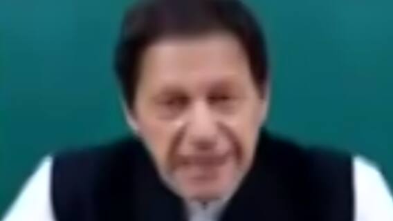 UNGAમાં PAKનો કાશ્મીર રાગ, કહ્યું- કાશ્મીરમાં મુસ્લિમો પર થઈ રહ્યું દમન