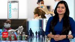 કોરોના સામે રસી લીધી છે અને સર્ટીફિકેટ હાથવગુ નથી ? 30 સેકન્ડમાં કોઈ પણ સમયે,કોઈ પણ સ્થળે મેળવો તમે જે રસી લીધી છે તેનું સર્ટીફિકેટ ?