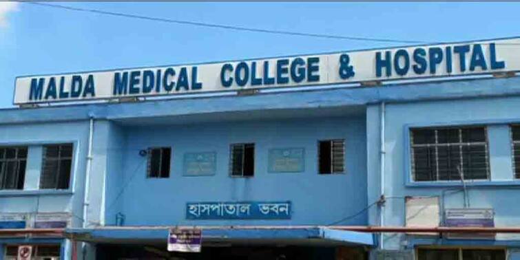 Malda Medical College Hospital child died of fever Malda: ফের জ্বরে আক্রান্ত হয়ে শিশুর মৃত্যু মালদায়