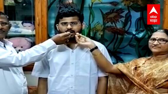 UPSC Results : कोल्हापूरच्या आनंदा पाटील याचा UPSC मध्ये डंका! अल्पदृष्टी असूनही संकटावर केली मात