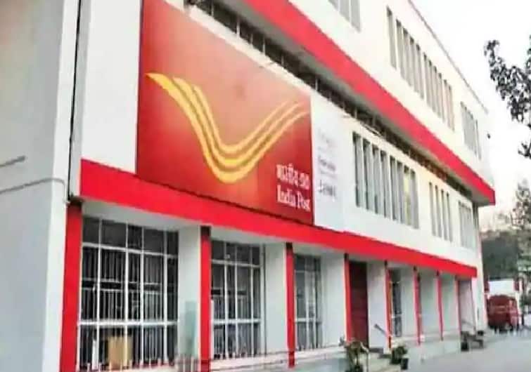 Post Office is giving a chance to become a millionaire, in just 5 years, there will be a saving of 20 lakhs, know how?