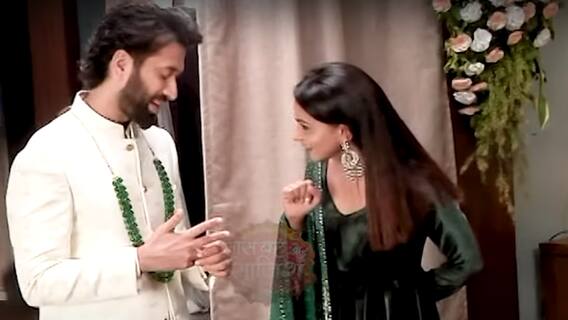 Catch a glimpse of Ram dressed in his wedding sherwani | Bade Achhe Lagte Hain