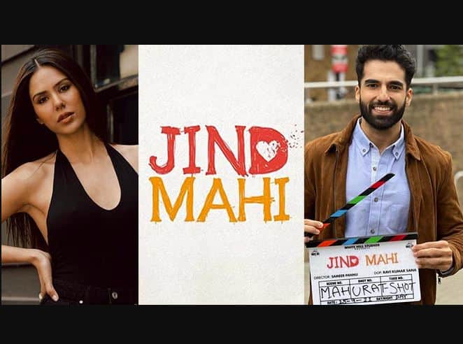 Sonam Bajwa and Ajay Sarkaria's next film 'Jind Mahi' to start shooting in England ਸੋਨਮ ਬਾਜਵਾ ਤੇ ਅਜੇ ਸਰਕਾਰੀਆ ਦੀ ਅਗਲੀ ਫਿਲਮ 'ਜਿੰਦ ਮਾਹੀ', ਇੰਗਲੈਂਡ 'ਚ ਸ਼ੂਟਿੰਗ ਸ਼ੁਰੂ