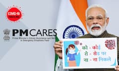 PM Cares : 
