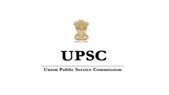 ​UPSC: ​​​यूपीएससी भर्ती के लिए 13 जनवरी तक कर सकते हैं आवेदन
