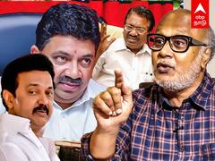 Palanivel Thiagarajan: இது ஸ்டாலினுக்கே ஆபத்து! PTR ஐ எச்சரித்த மணி