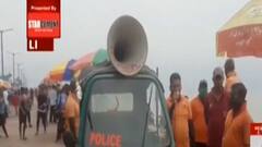 Cyclone in Bengal: ধেয়ে আসছে ঘূর্ণিঝড়, দুর্যোগের আশঙ্কায় ফের প্রমাদ গুনছে দিঘা| Bangla News