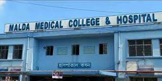 Bangla News: মালদা মেডিক্যালে ৯ দিনে ৯ শিশুর মৃত্যু