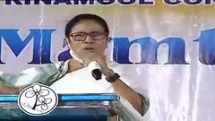 Mamata Banerjee: 'অসমে নৃশংস হত্যা, হাথরসের বর্বরতা, কিছুই দেখতে পায় না NHRC', কটাক্ষ মমতার | Bangla News