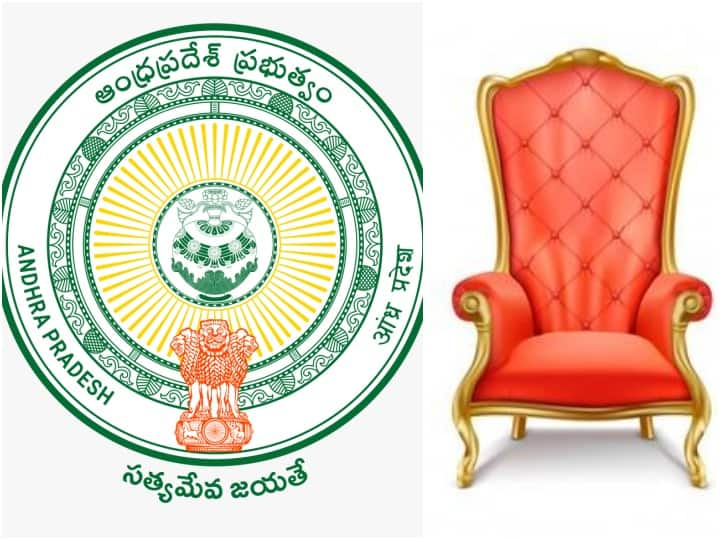 Andhra Pradesh ZP Chairman election sworn today AP ZP Chairman: 13 జిల్లాల జడ్పీ ఛైర్మన్లు వీరే... పూర్తైన ప్రమాణ స్వీకారాలు...  అన్ని జిల్లాల్లో వైసీపీ అభ్యర్థుల ఏకగ్రీవ ఎన్నిక