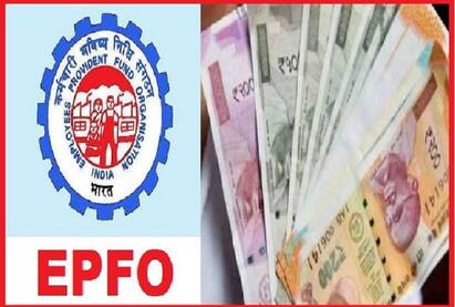 EPFO warns of downlaoding unsecure mobile apps பிஎஃப் சந்தாதாரர்கள் உஷார்: இந்தச் செயலியை டவுன்லோட் செய்தால் பணம் அம்பேல்!