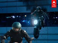 Valimai Glimpse: யார் அந்த அர்ஜூன்? வலிமை Glimpse - ல இத கவனிச்சீங்களா..!