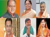 Yogi Cabinet Expansion: जानें योगी मंत्रिमंडल में शामिल होने वाले संभावित चेहरों के बारे में, पढ़ें पूरा प्रोफाइल