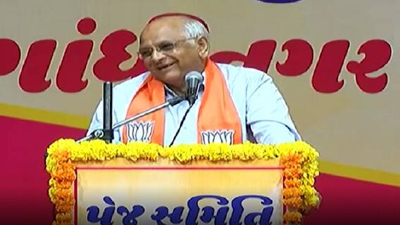 'મુખ્યમંત્રી છે એટલે પોણો કલાક તો બોલવું જ પડે, એવા મૂડમાં આપણે ક્યાંય નથી'