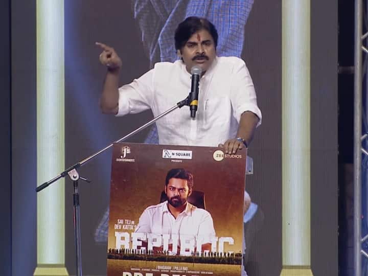 Is the AP government harassing the film industry? What is the reason for Pawan's anger? Tollywood Vs Jagan : టాలీవుడ్‌పై ఏపీ ప్రభుత్వం పగ సాధిస్తోందా ? పవన్ కల్యాణ్ వ్యాఖ్యల వెనుక అసలు కారణం ఏమిటి ?