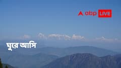 Durga Puja Special: হিমালয় দর্শন, ভিনরাজ্যে আলুপোস্ত-ডাল, পরম শান্তি, এবারের পুজোর ছুটি কাটুক দেবভূমি উত্তরাখণ্ডে