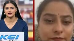 Zila Panchayat Adhyaksh E-Conclave: बुलंदशहर की जिला पंचायत अध्यक्ष बोलीं बिजली की समस्या सबसे बड़ी