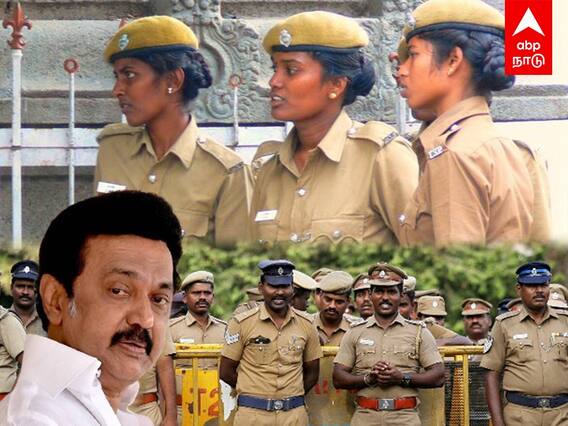 TN Police Dept: லீவ் கொடுங்க முதல்வரே! கவலையில் காவலர்கள்!