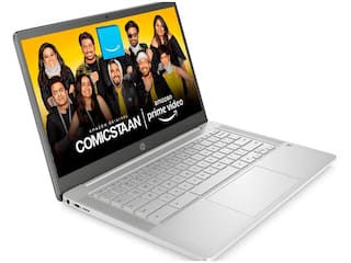 Amazon Laptop Offers: ऑनलाइन शॉपिंग में यहां मिल रही सबसे सस्ती लैपटॉप डील, 20 हजार से कम कीमत में खरीदें