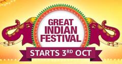 Amazon Great Indian Festival Sale ৪ তারিখ শুরু হচ্ছে না, জেনে নিন নতুন তারিখ