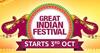 Amazon Great Indian Festival Sale: অ্যামাজনে জুতোর ওপর ৯০ শতাংশ পর্যন্ত ছাড়, রয়েছে বহু নামী ব্র্যান্ড