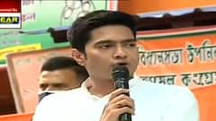 Abhishek Banerjee: 'যে গরুর দুধ থেকে সোনা বের করার কথা বলেছিল, তার খেলা শেষ', কটাক্ষ অভিষেকের | Bangla News