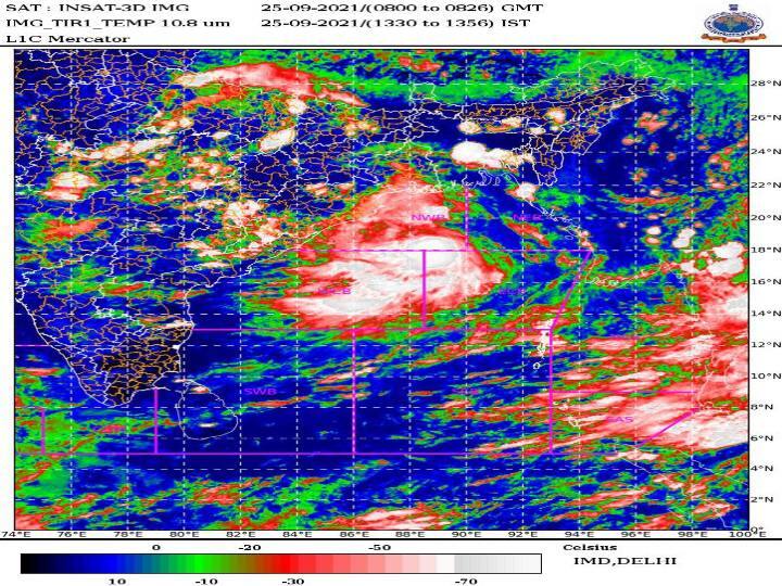 All you need to know about Cyclonic Storm Gulab in detail Cyclone Gulab Landfall : இன்று கரையைக் கடக்கவுள்ள  'குலாப் புயல்'! தமிழக மாவட்டங்களுக்கு மழை எச்சரிக்கை.. விவரம்!