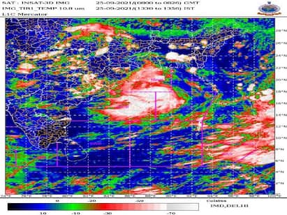 All you need to know about Cyclonic Storm Gulab in detail Cyclone Gulab Landfall : இன்று கரையைக் கடக்கவுள்ள  குலாப் புயல்! தமிழக மாவட்டங்களுக்கு மழை எச்சரிக்கை.. விவரம்!