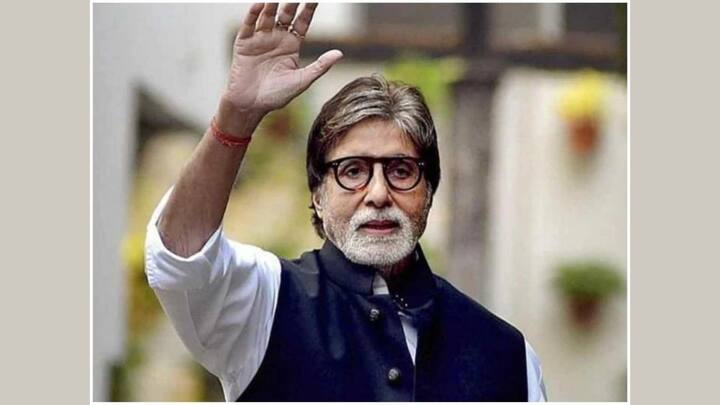 Amitabh Bachchan pens emotional post for Shweta Bachchan on Daughter’s Day: ‘Without daughters, society, culture Amitabh on Daughter's Day 2021: বিশ্ব কন্যা দিবসে মেয়ে শ্বেতাকে আবেগপ্রবণ বার্তা অমিতাভ বচ্চনের