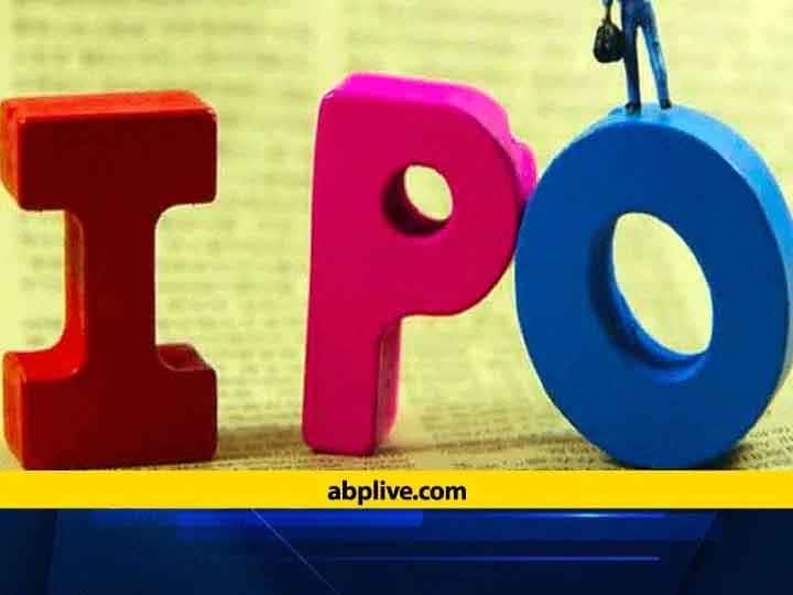 Anand Rathi Wealth IPO आज से सब्सक्रिप्शन के लिए खुला, जानिए GMP में कैसा है हाल