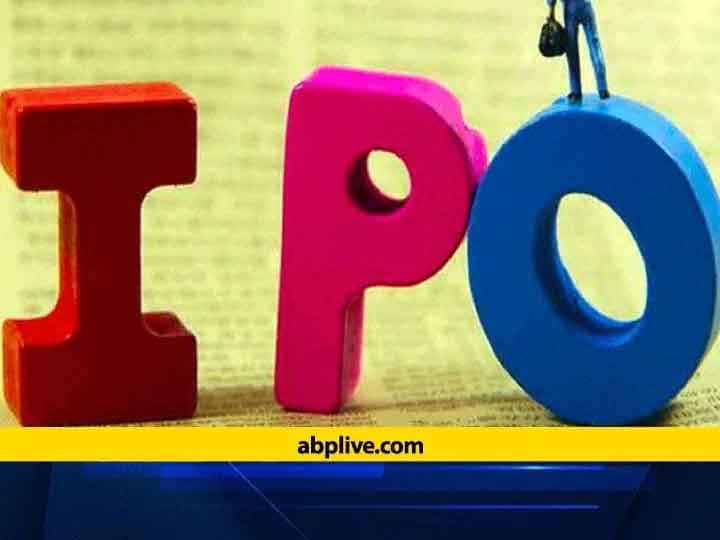 Sigachi Industries PB Fintech and Fino Payments IPO over subscribed on 3rd november 2021 IPO News: आपने भी पिछले 3 दिनों में किसी IPO में पैसा लगाया है तो जान लें ये जरूरी बात, फायदे में रहेंगे आप...