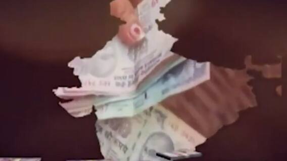 5 ट्रिलियन डॉलर वाली इकॉनमी का लक्ष्य क्या 2025 तक हो जाएगा पूरा ?