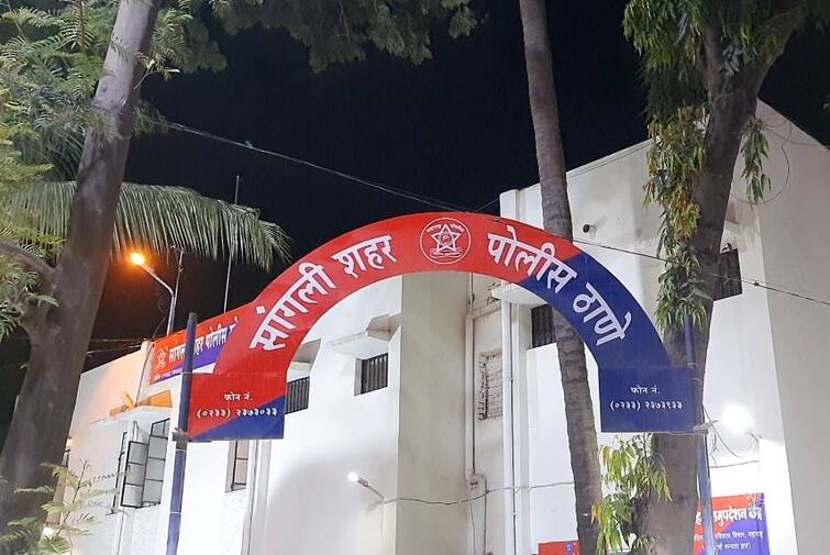 sangli Froud case A bribe of Rs 53 lakh to six people for giving gold at a low price in sangli police update सांगलीत 'बंटी-बबली'चा कहर! कमी दरात सोने देतो म्हणत सहा जणांना लाखोंचा गंडा 