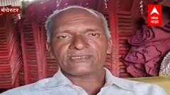 Sangli ची खुर्ची थेट Manchester मध्ये! बाळू लोखंडेंनी भंगारात विकलेली खुर्ची इंग्लंडला कशी पोहोचली?