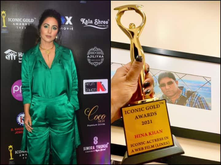 Hina Khan Remembers Late Father On Daughter's Day 2021 After Winning Iconic Gold Awards 2021 Winners List 'First Award You Won't Be Holding': Hina Khan Remembers Late Father On Daughter's Day 2021