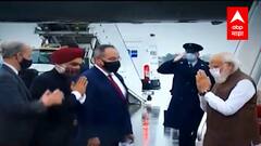 PM Modi America Visit : अमेरिका दौऱ्यात मोदींना 157 स्पेशल गिफ्टस, भेटवस्तूमध्ये नेमकं काय?