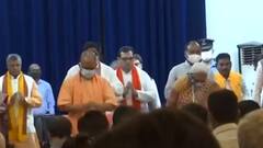 UP Cabinet Reshuffle: योगी सरकार के 'स्पेशल 7', मिशन 2022 का नया हथियार! Hindi News