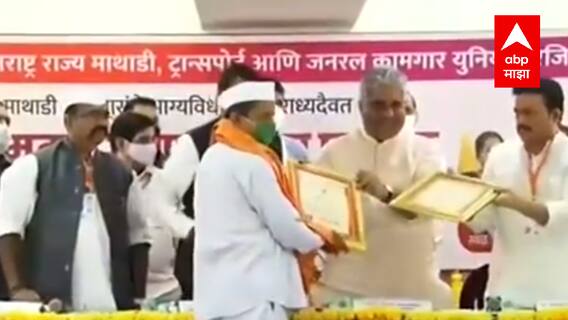 TOP 50 : सकाळच्या 50 बातम्यांचा वेगवान आढावा : बातम्यांचं अर्धशतक : 26 सप्टेंबर 2021: ABP Majha