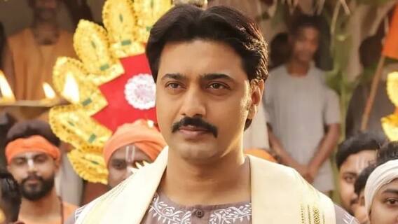 Golondaaj: পুজোয় মুক্তি পেতে চলেছে দেব অভিনীত ‘গোলন্দাজ', মুক্তি পেল ছবির গান 'যুদ্ধং দেহি' | Bangla News