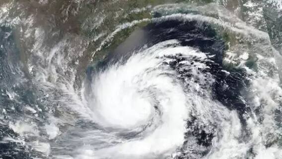 Cyclone Gulab: ओडिशा में आ रहा है 'गुलाब' चक्रवात, 7 जिलों में हाई अलर्ट