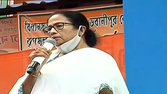 Mamata Banerjee: উত্তর থেকে দক্ষিণ কলকাতার সর্বত্র আমরা সকলকে সাহায্য করেছি, নির্বাচনী জনসভায় মমতা বন্দ্যোপাধ্যায় । Bangla News