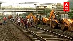 Central Railway : पाचवी-सहावी मार्गिका एप्रिलपर्यंत पूर्ण? 15 वर्षांपासून रखडलेला प्रकल्प कधी पूर्ण?