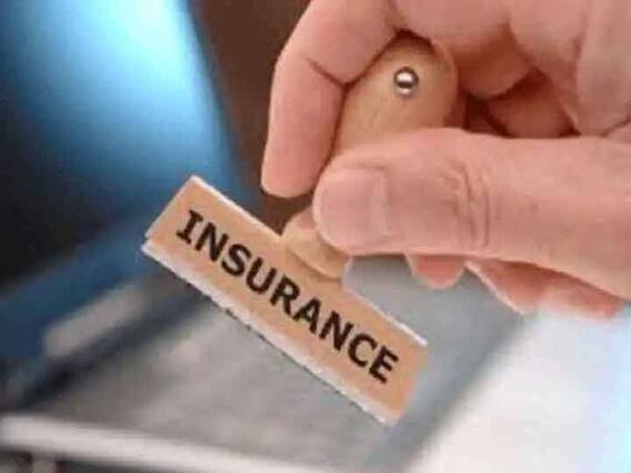 Life Insurance Policy: लाइफ इंश्योरेंस पॉलिसी खरीदने का है प्लान तो एक से ज्यादा खरीदें, जानिए क्यों? Life Insurance Policy: लाइफ इंश्योरेंस पॉलिसी खरीदने का है प्लान तो एक से ज्यादा खरीदें, जानिए क्यों?