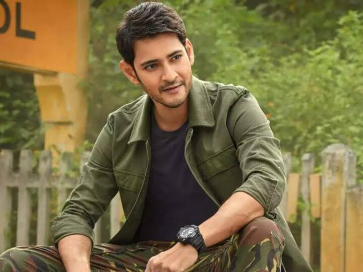 Mahesh babu | எல்லாருமே வேற லெவல் செஞ்சிட்டீங்களே.. மகேஷ் பாபுவின் 'லவ் ஸ்டோரி' ரிவியூவ்!