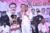 TRS Plenary Updates : ప్లీనరీకి హరీష్ సహా పలువురు సీనియర్లు దూరం ! హుజురాబాద్ బాధ్యతలే కారణం !